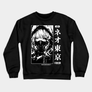 Vaporwave Cyberpunk Japanese Manga Girl Crewneck Sweatshirt